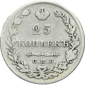 Russia, Nicholas I, 25 Kopeck Petersburg 1827 СПБ НГ