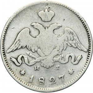 Russia, Nicholas I, 25 Kopeck Petersburg 1827 СПБ НГ