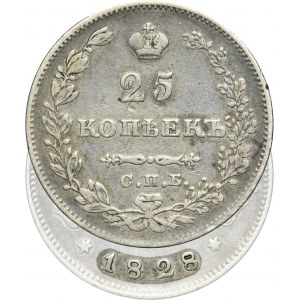 Russia, Nicholas I, 25 Kopeck Petersburg 1828 СПБ НГ