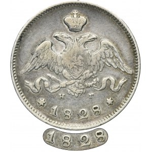 Russia, Nicholas I, 25 Kopeck Petersburg 1828 СПБ НГ