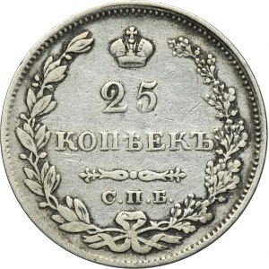 Russia, Nicholas I, 25 Kopeck Petersburg 1829 СПБ НГ