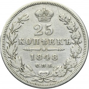 Russia, Nicholas I, 25 Kopeck Petersburg 1848 СПБ НI
