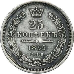 Russia, Nicholas I, 25 Kopeck Petersburg 1852 СПБ ПА