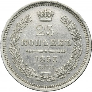 Russia, Nicholas I, 25 Kopeck Petersburg 1853 СПБ HI