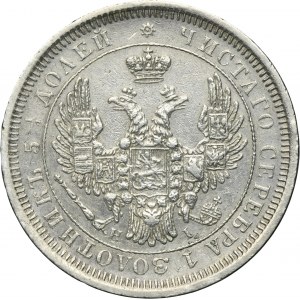 Russia, Nicholas I, 25 Kopeck Petersburg 1853 СПБ HI