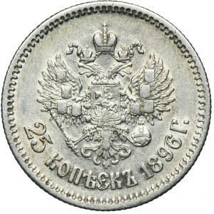 Russia, Nicholas II, 25 Kopeck Petersburg 1896