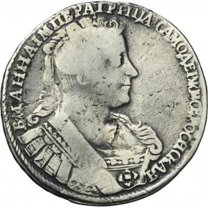 Russia, Anna, Poltina Moscow 1732