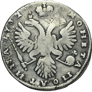 Russia, Anna, Poltina Moscow 1732