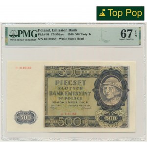 500 złotych 1940 - B - PMG 67 EPQ