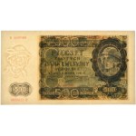 500 złotych 1940 - B - PMG 67 EPQ