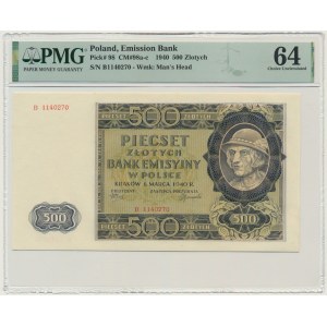 500 złotych 1940 - B - PMG 64