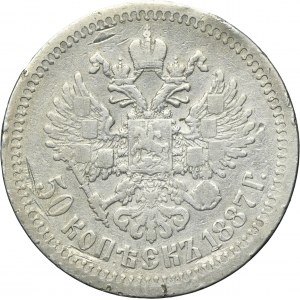 Russie, Alexander III, 50 Kopiejek St. Petersburg 1887 АГ