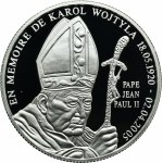 Democratic Republic of the Congo, 10 Francs 2005 John Paul II