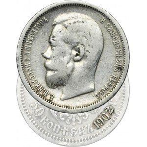 Russia, Nicholas II, 50 Kopeck Petersburg 1902 AP - RARE