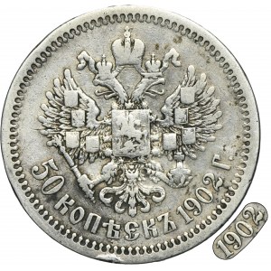 Russia, Nicholas II, 50 Kopeck Petersburg 1902 AP - RARE