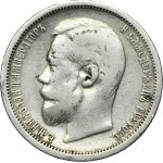 Russia, Nicholas II, 50 Kopeck Petersburg 1902 AP - RARE