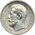 Russia, Nicholas II, 50 Kopeck Petersburg 1914 BC