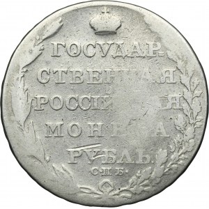 Russia, Alexander I, Rouble Petersburg 1804 СПБ ФГ