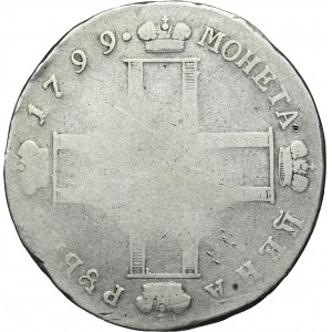 Russia Pavel I, Rouble Petersburg 1799 СМ МБ