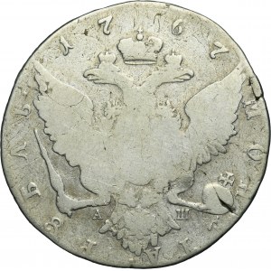 Russia, Catherine II, Rouble Petersburg 1767 СПБ АШ