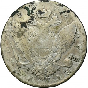 Russie, Catherine II, Rouble Saint-Pétersbourg 1773 СПБ ФЛ