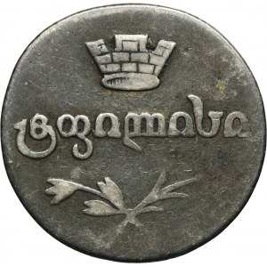 Russia, Georgia, Nicholas I, 2 Abazi (40 kopeck) Tbilisi 1827 AT