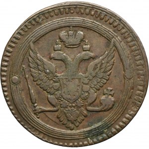 Russia, Alexander I, 2 Kopeck Jekaterinburg 1802 EM