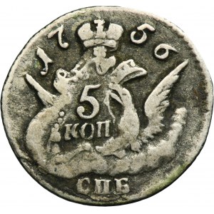 Russia, Elizabeth, 5 Kopeck Petersburg 1756 СПБ