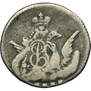 Russia, Elizabeth, 5 Kopeck Petersburg 1756 СПБ
