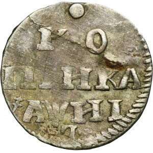 Russia, Peter I, Kopeck Moscow 1718 L - RARE
