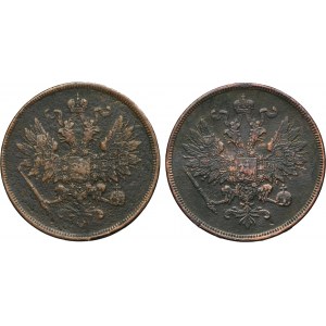 Lot, 2 Kopeck Warsaw (2 pcs.)