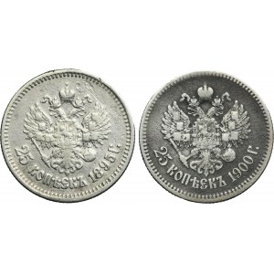 Lot, Russia, Nicholas II, 25 Kopeck Petersburg (2 pcs.)