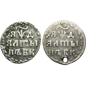 Lot, Russia, Peter I, Altyn Moscow 1704 (2 pcs.)