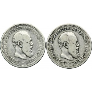 Ensemble, Russie, Alexandre III, 50 Kopiejeks St. Petersburg (2 pièces).
