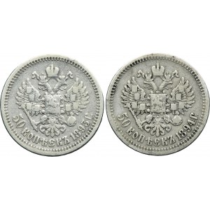 Ensemble, Russie, Alexandre III, 50 Kopiejeks St. Petersburg (2 pièces).