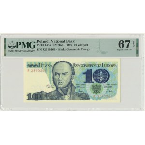 10 gold 1982 - R - PMG 67 EPQ