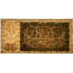 2 złote 1948 - U -