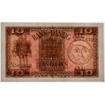 Danzig, 10 Gulden 1924 - A/A - PCGS 53 - RARE