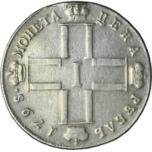 Russie, Paul I, Rouble St. Petersburg 1798 CM MБ