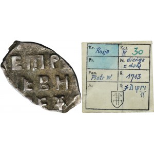 Russia, Peter I, Kopeck Moscow 1713 - ex. Kałkowski