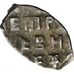 Russia, Peter I, Kopeck Moscow 1713 - ex. Kałkowski
