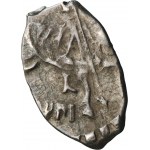 Russia, Peter I, Kopeck Moscow 1713 - ex. Kałkowski