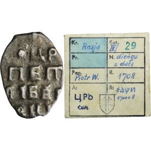Russia, Peter I, Kopeck Moscow 1708 - ex. Kałkowski