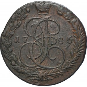 Russia, Catherine II, 5 Kopeck Jekaterinburg 1772 EM