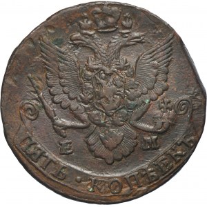 Russia, Catherine II, 5 Kopeck Jekaterinburg 1772 EM