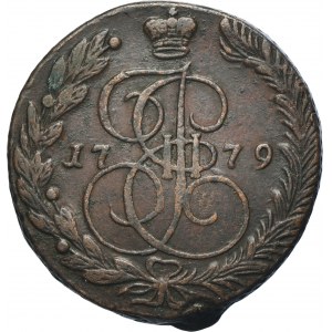 Russia, Catherine II, 5 Kopeck Jekaterinburg 1770 EM