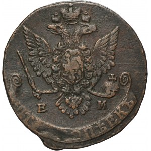 Russia, Catherine II, 5 Kopeck Jekaterinburg 1770 EM