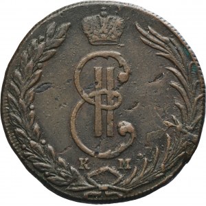 Russia, Siberia, Catherine II, 10 Kopeck Suzun 1770 KM