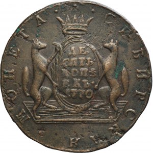 Russia, Siberia, Catherine II, 10 Kopeck Suzun 1770 KM