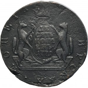 Russia, Siberia, Catherine II, 10 Kopeck Suzun 1771 KM